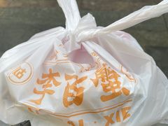 -李百蟹·江南蟹黄面·河景餐厅(夫子庙总店)