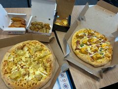-达美乐比萨(墨玉南路店)