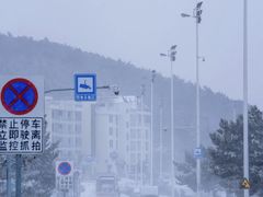 -威海国际海水浴场旅游区