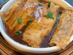 鲍汁蒸腐皮卷-虾饺妹·粤式手工点心(水荫路店)