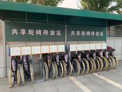 -中国医科大学附属第一医院(浑南院区)