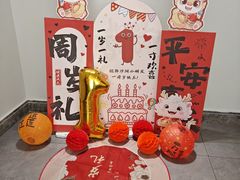 -双湖园·地标武汉菜(黄鹤楼解放路店)