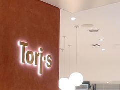 -Toris(LuOne凯德晶萃广场店)