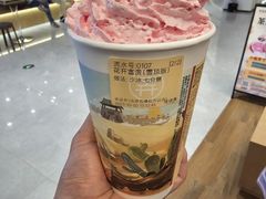 -茶话弄(北京五棵松万达店)