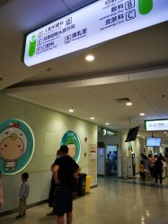 -上海市儿童医院(泸定路院区)
