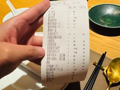 -新荣记(西溪湿地店)