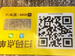 -阿坤传统手工小吃(沙坪坝店)