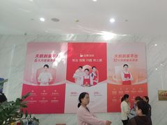 -天鹅到家·保姆月嫂育儿嫂(总店)