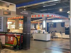 -百安居装修建材卖场(南山店)