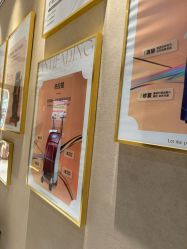 -丽都整形美容医院·全国连锁旗舰店