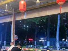 -利杨记·本味轩粥坊·烧烤(宝体店)
