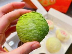 -汪玉霞(吉庆街店)