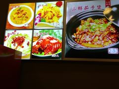 -新健小吃(承德街店)