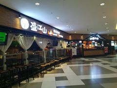 -鼎盛江山美食自助(欢乐城店)