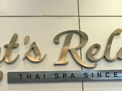 -Let’s Relax Spa(MBK)