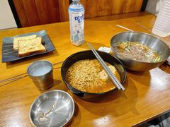 -麻喜大