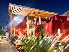 -Nord Grill&Bar Highland诺德西餐(深圳欢乐海岸店)