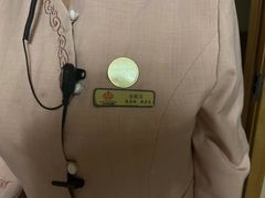 -大同王府至尊酒店