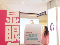 -万达广场(万州店)