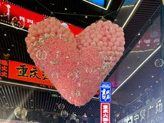 -中贸广场