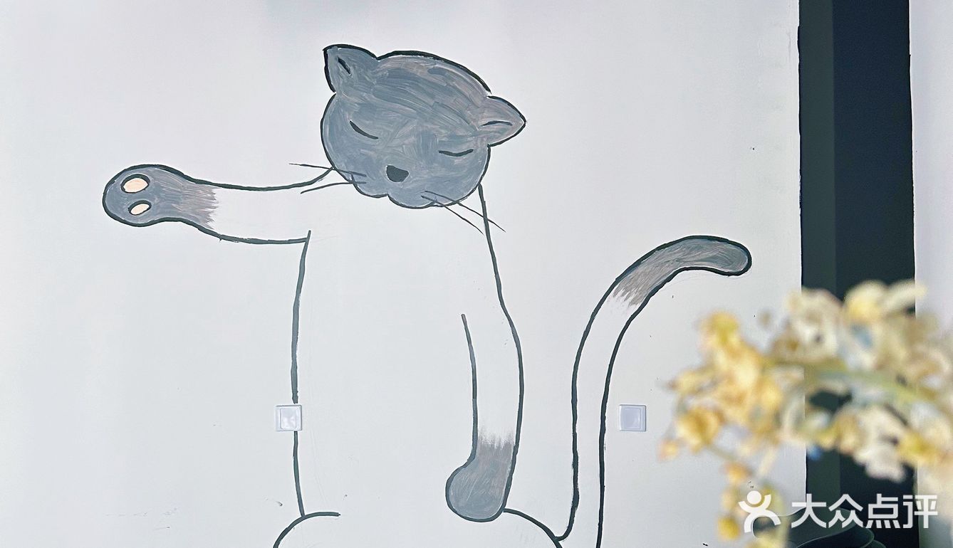 安利藏在居民楼里面的本地小众店『花熊🐻家』
