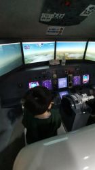 -北京科学中心儿童乐园