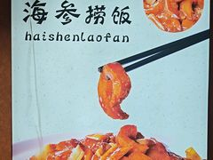 -皇宫大酒店
