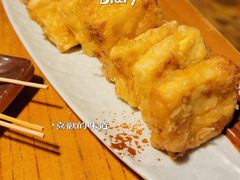 锅贴豆腐-长亭酒肆.武夷菜(鼓楼后海店)