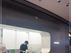 -introlemons(北京西单更新场店)