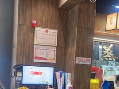 -大盐帮川菜馆(长楹天街店)