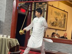 -花家怡园(四合院总店)
