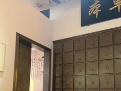 -山海蟹庐·海鲜糟粕醋火锅(慈溪店)