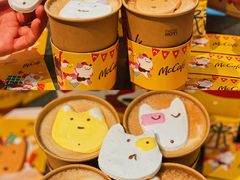 -麦当劳(苏州中心星悦汇店)