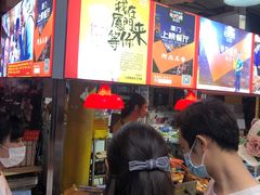 -八市阿杰五香(大元路分店)