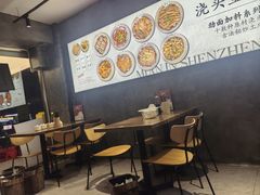 -圳兴面王·拌川·特色炒面(福田车公庙店)