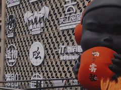 -iBOX游乐场