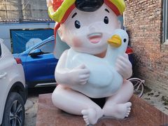 -姚林轩