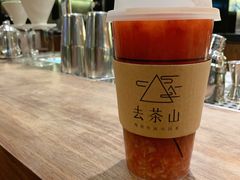 荔枝草莓白茶-去茶山(重庆万象城店)