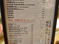 -饭江湖·江湖菜(湖广会馆店)