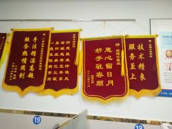 点击看大图 -痘博士广州·全国连锁祛痘机构