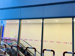 -嘉亭荟城市生活广场-停车场