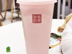 荔枝玫瑰水牛乳奶茶-奈雪的茶(杭大501城市广场PRO店)