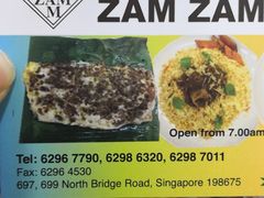 -新加坡Zam Zam餐馆