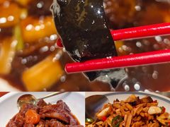 -聚宝渔港.五钻酒家(上地店)