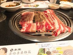 -本家韩国烤肉(财富大厦店)