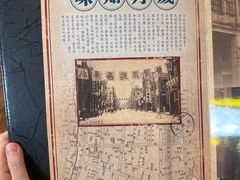 -六婶西关小厨(光塔路店)