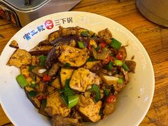 -富正毅三下锅·湘西韵味(天门山索道店)