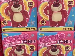 -TOYSRUS玩具反斗城(深圳万象城店)