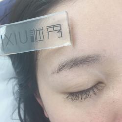 -谜秀韩式半永久纹眉纹绣洗眉