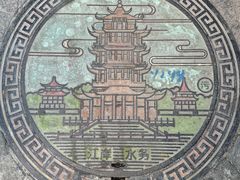 -飞马旅黎黄陂路文旅街区